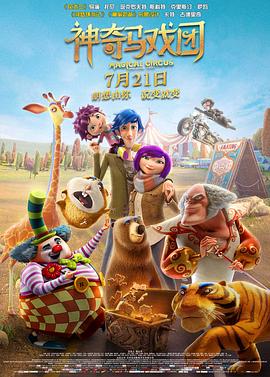 精品国产免费一区二区三区